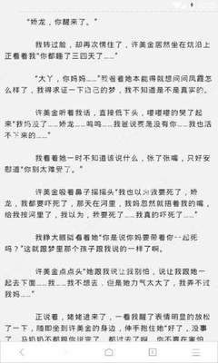 办理菲律宾结婚证要父母名字吗(结婚证材料汇总)